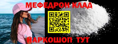 MDMA Premium VHQ Ирбит