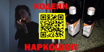 MDMA Premium VHQ Ирбит