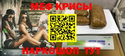 mix Ипатово