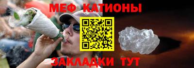 mix Ипатово