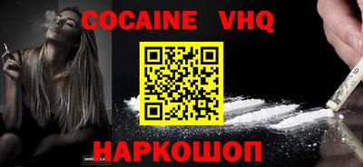 MDMA Premium VHQ Ирбит