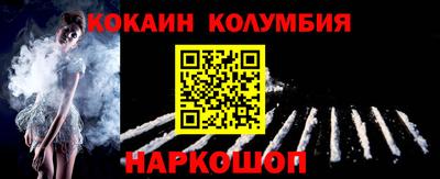 дмт Изобильный