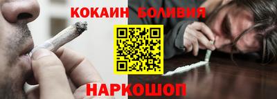 дмт Изобильный