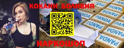 MDMA Premium VHQ Ирбит