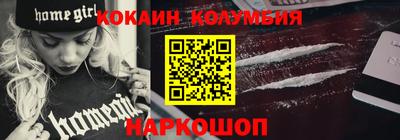 mix Ипатово