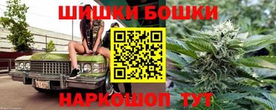 MDMA Premium VHQ Ирбит