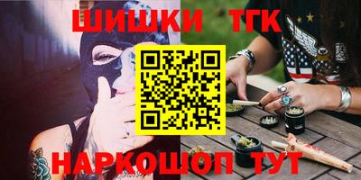 mix Ипатово