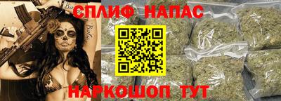 mix Ипатово