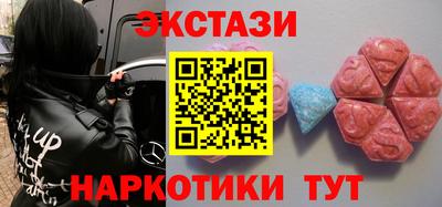 mix Ипатово