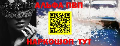 mix Ипатово