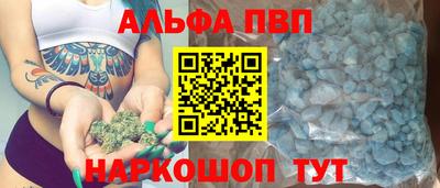 MDMA Premium VHQ Ирбит