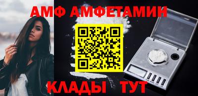 дмт Изобильный