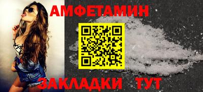 дмт Изобильный