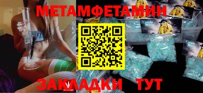 mix Ипатово