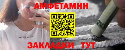 MDMA Premium VHQ Ирбит