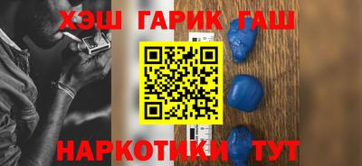 mix Ипатово