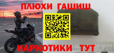 mix Ипатово