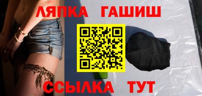 дмт Изобильный