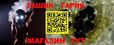mix Ипатово