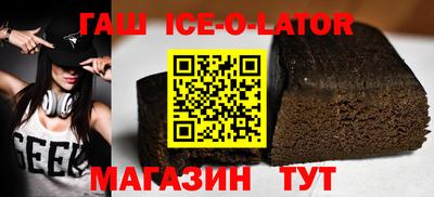 дмт Изобильный