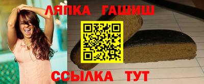 mix Ипатово