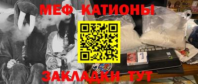 MDMA Premium VHQ Ирбит