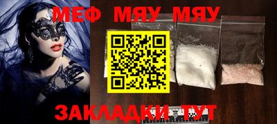MDMA Premium VHQ Ирбит