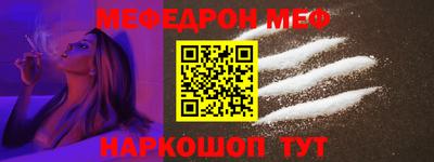 mix Ипатово