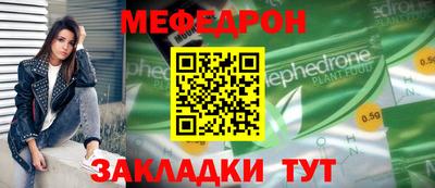 MDMA Premium VHQ Ирбит