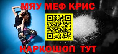 MDMA Premium VHQ Ирбит