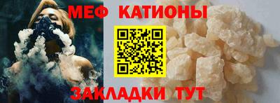 mix Ипатово