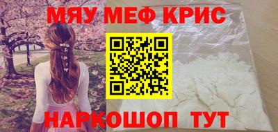 mix Ипатово