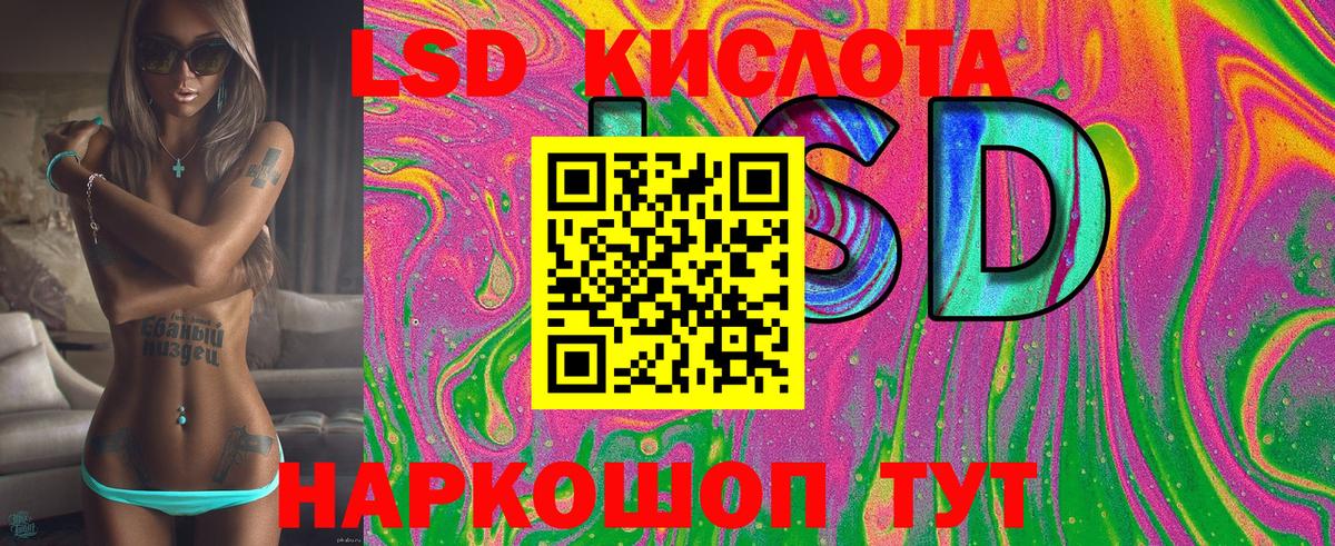 Марки N-bome  Марки 25I-NBOMe 1,5мг  Вход с VPN  Бузулук 